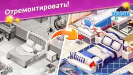 Game screenshot Cooking Voyage: Kitchen Dash mod apk