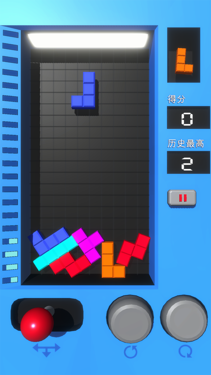 real physics  tetris