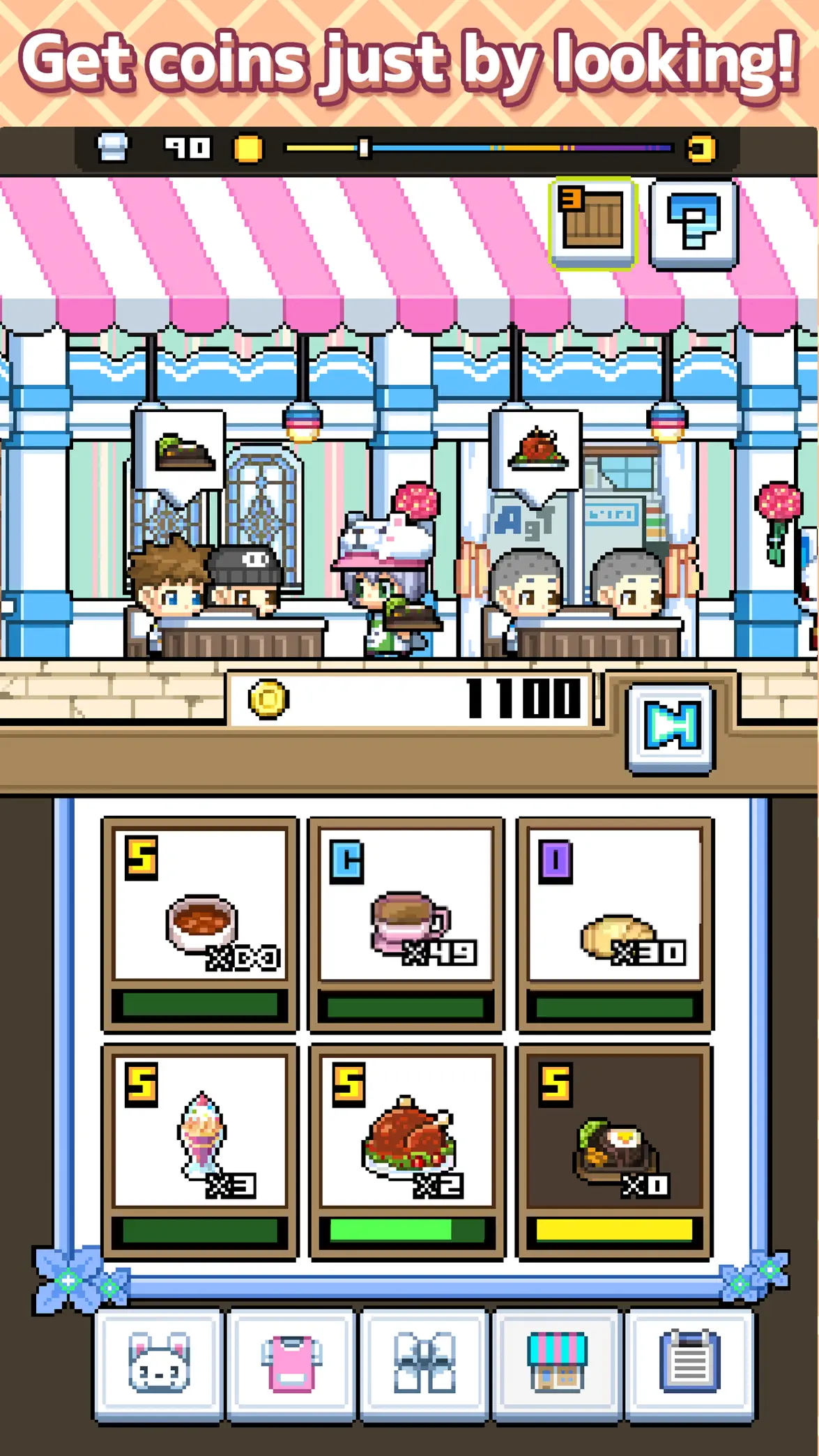 スキマレストラン screenshot 1