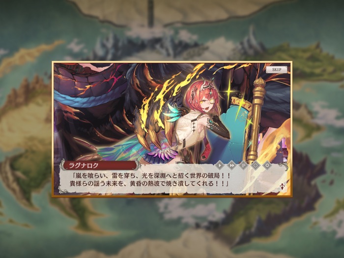 ミナシゴノシゴト - 少女英雄戦場　父と孤児のRPG