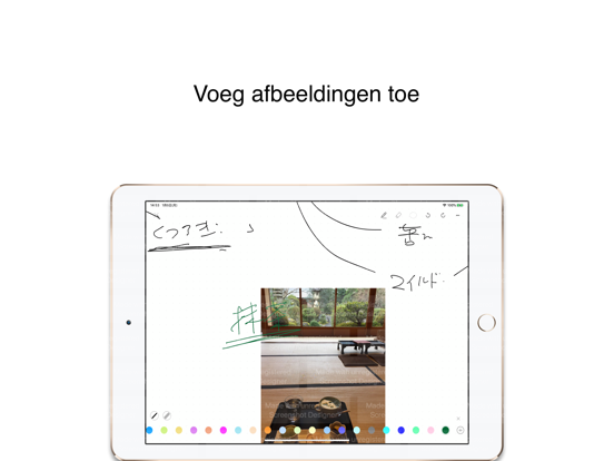 MapNote2 -Infinity Size Note- iPad app afbeelding 3