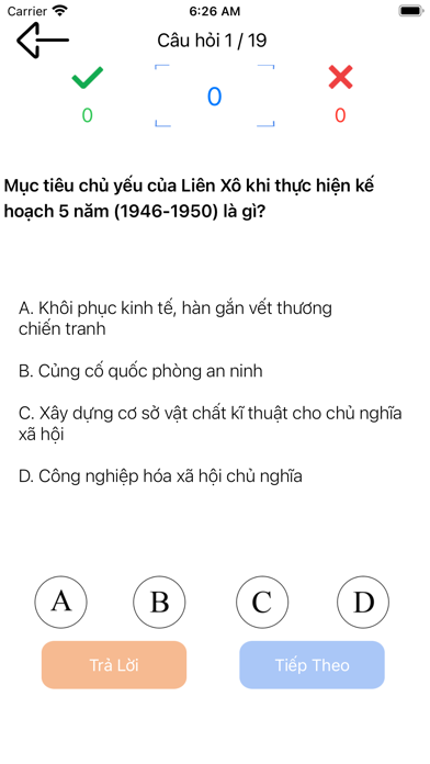 Ôn Thi Trắc Nghiệm THTPのおすすめ画像3