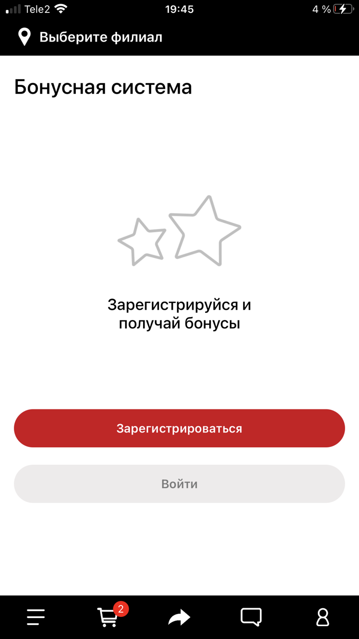 V.LAVASHE  Сатка