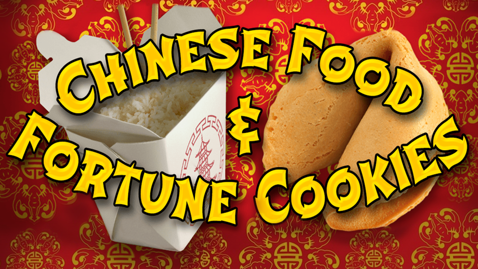 Chinese Food & Fortune Cookies - 1.4 - (iOS)