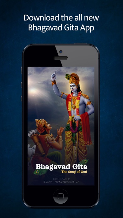 Bhagavad Gita The Song of God Screenshot