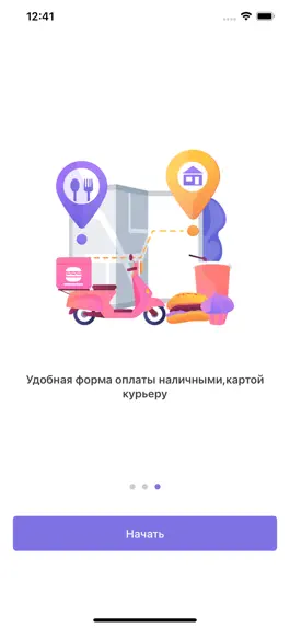Game screenshot Fooddo hack