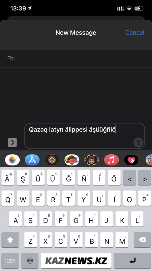 #5. Qazaq Latyn Keyboard 2021 (iOS) بواسطة: Yerbol Izbassarov