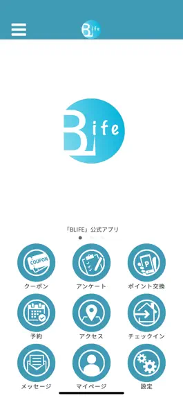 Game screenshot BLIFE公式アプリ mod apk