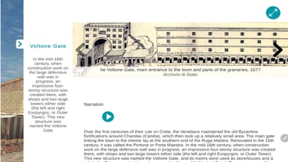 A Tour of Venetian Candia Screenshot