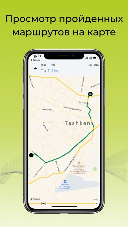 Roodell Connect screenshot-8