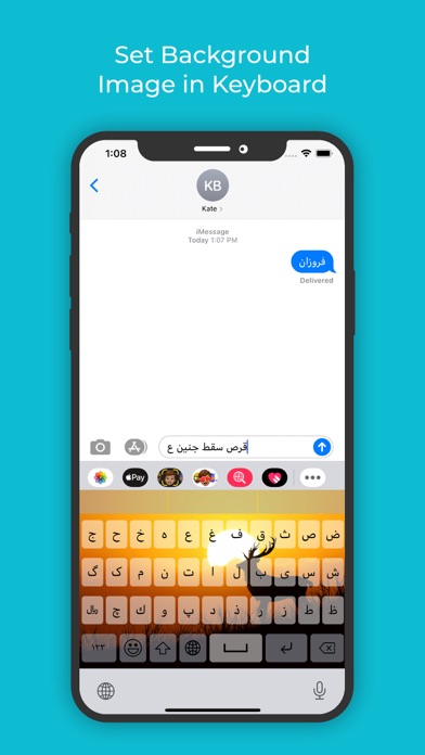Persian Keyboard : Translator Screenshot