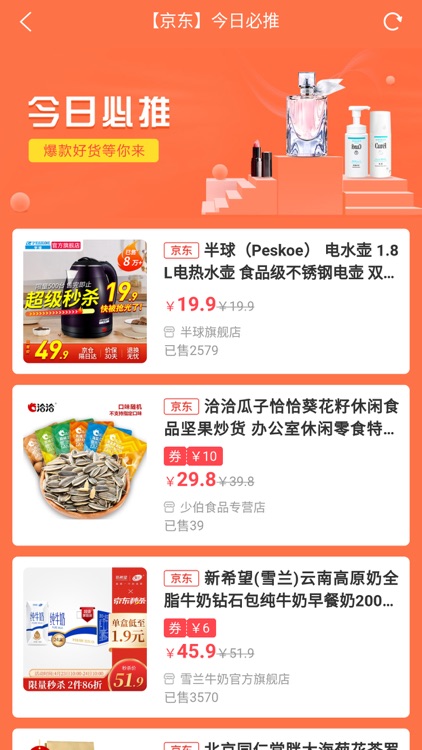 开点壹号