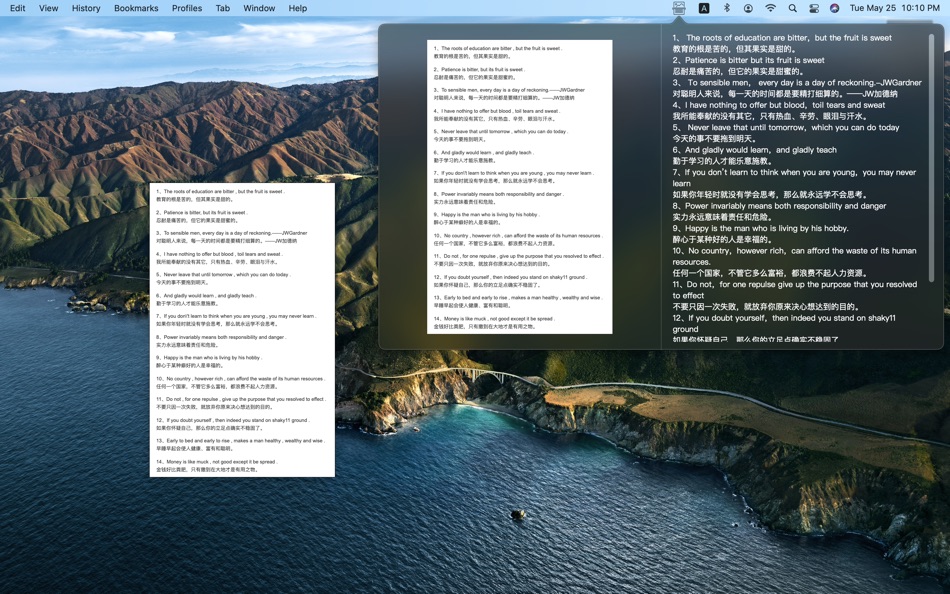 OCR Text Recognition - 1.0 - (macOS)