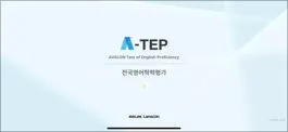 Game screenshot A-TEP mod apk