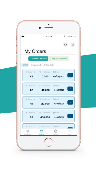 Onyx IX CSS Screenshot
