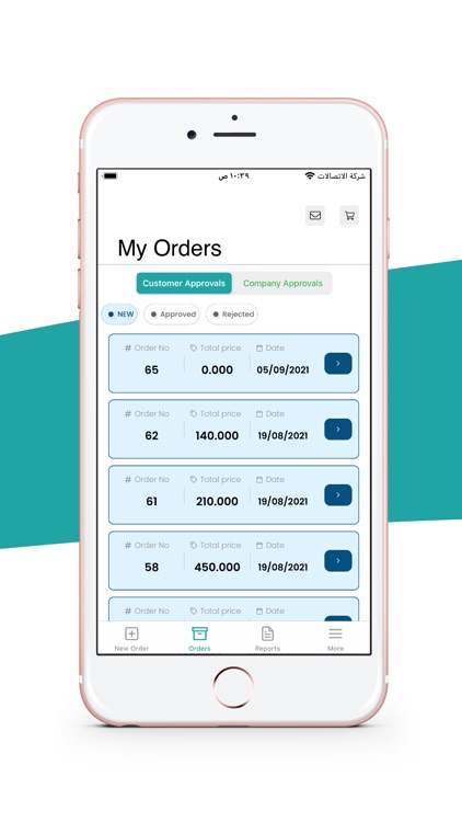 Onyx IX CSS screenshot-3