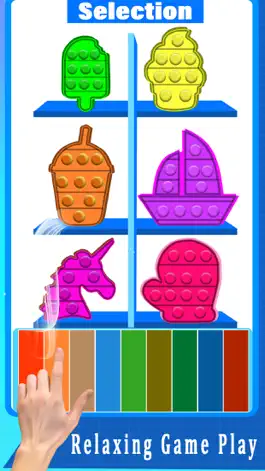Game screenshot Пузырь поп это ой hack