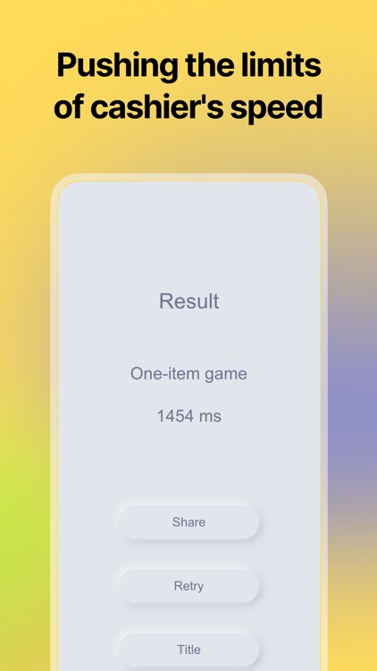 Cash Register Exam screenshot-4