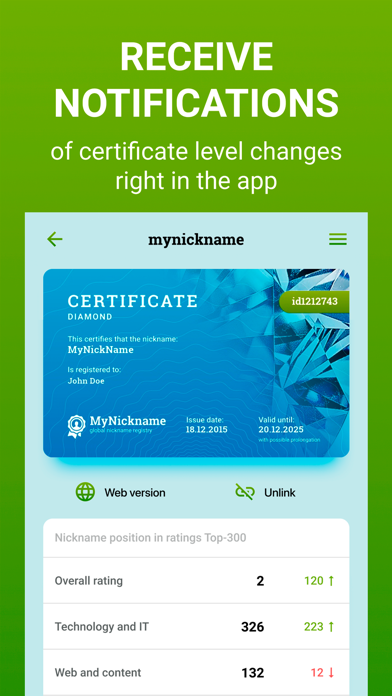 MyNickname Screenshot