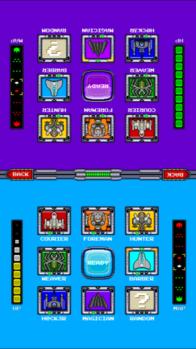 MoW: 2-Player Screenshot