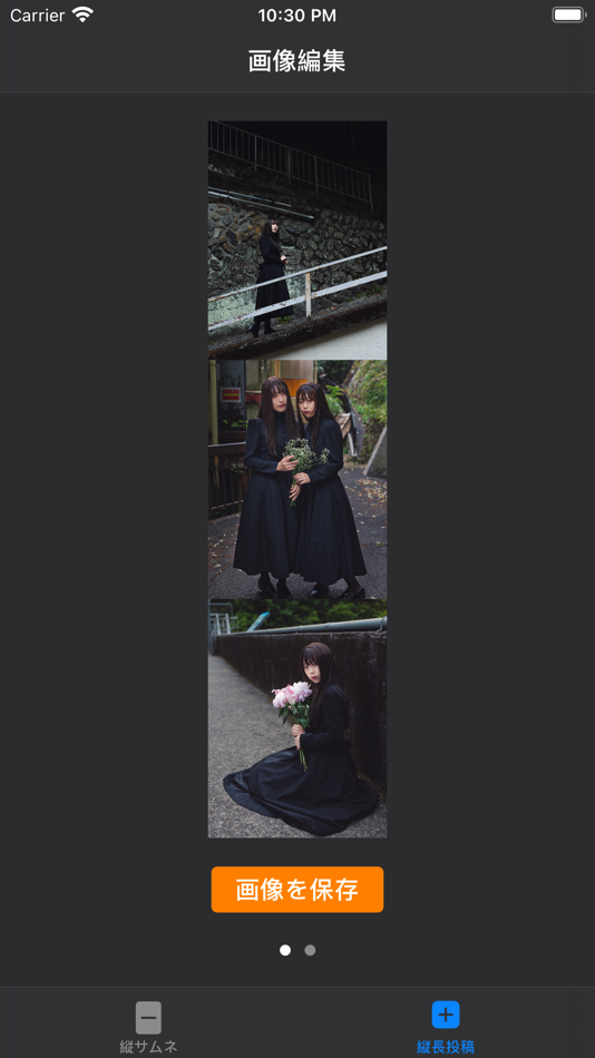 #4. TweetCrop (iOS) Podle: Ryosuke Tamura
