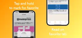 Game screenshot Info ST apk