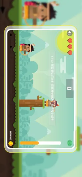 Game screenshot 脑力射箭 apk
