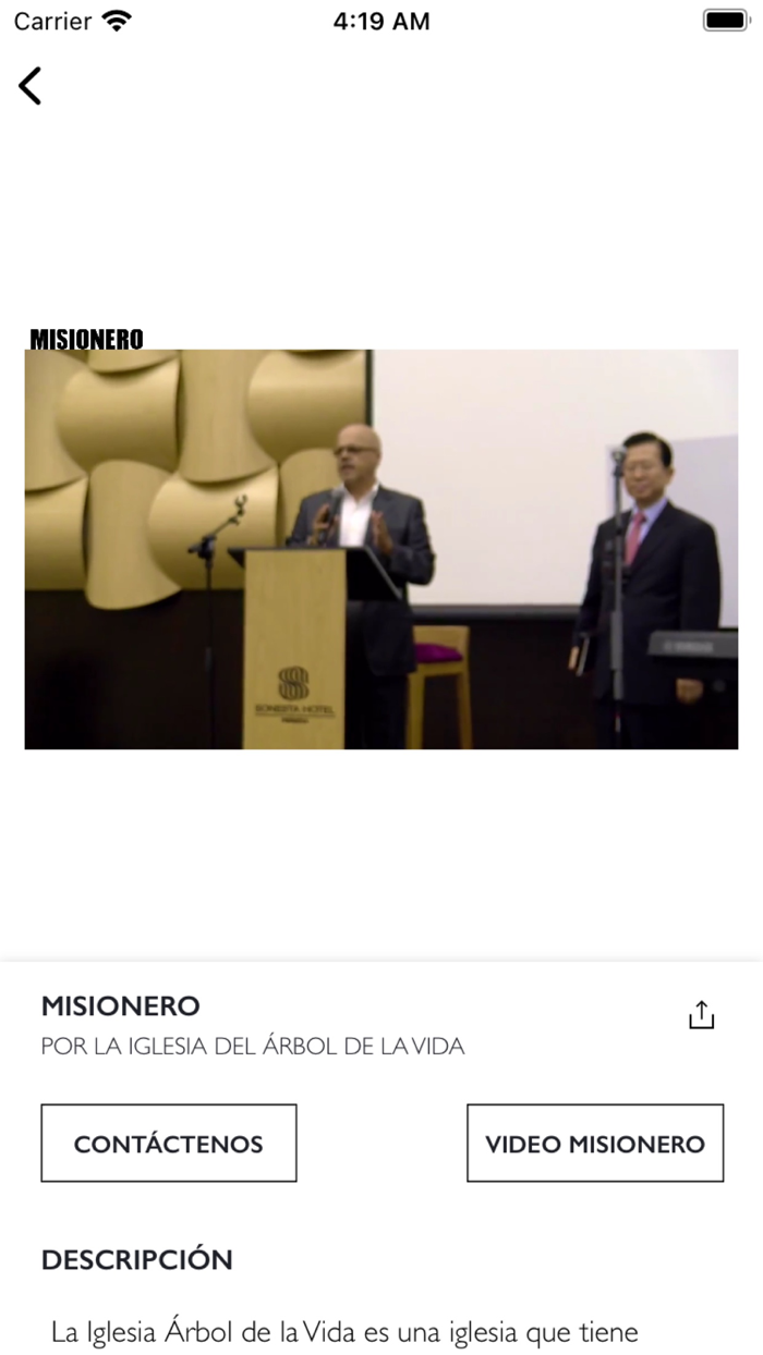 Iglesia Árbol de la Vida