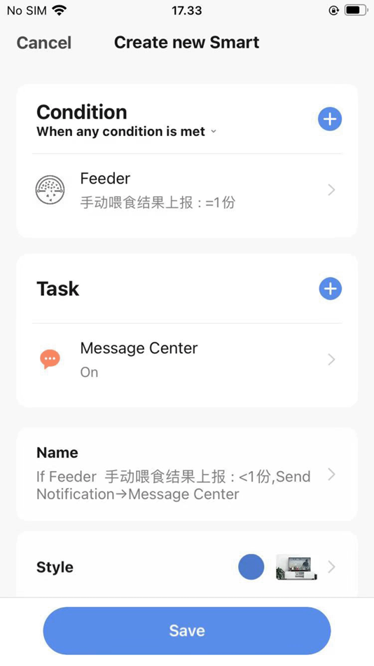 #5. Resun Smart (iOS) 由: 深圳兴日生实业有限公司/Shenzhen Xing Risheng Industrial Co.,Ltd