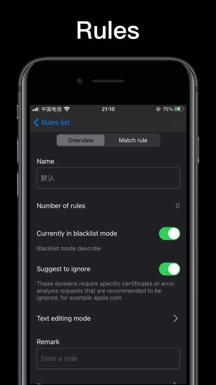 Http traffic capture screenshot-8