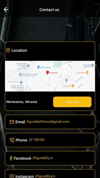 Figure 8 Gym Screenshot