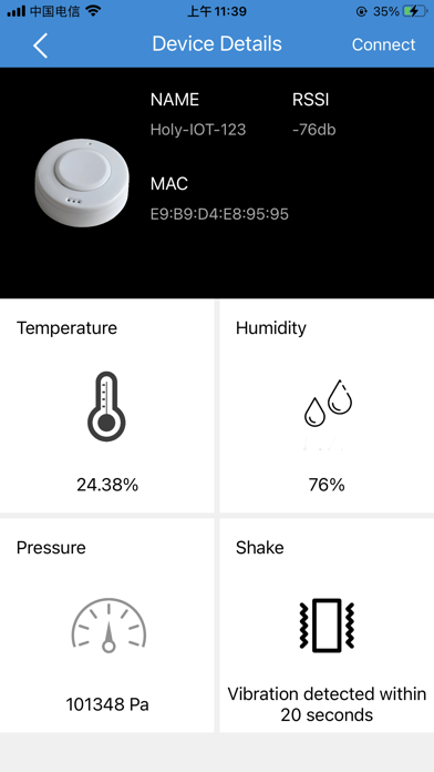 Holyiot-beacon Screenshot