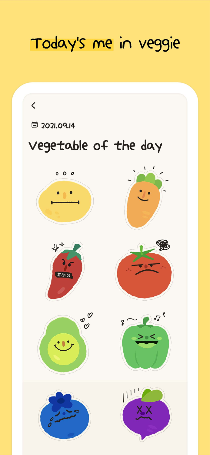 My Veggie Diary