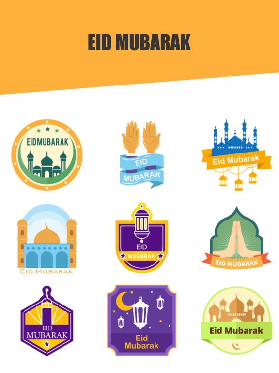 Screenshot #5 pour Eid Al Adha Sticker