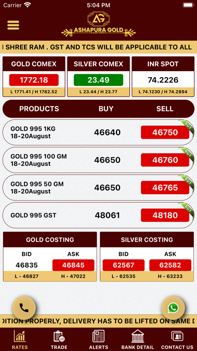 Ashapura Gold Screenshot