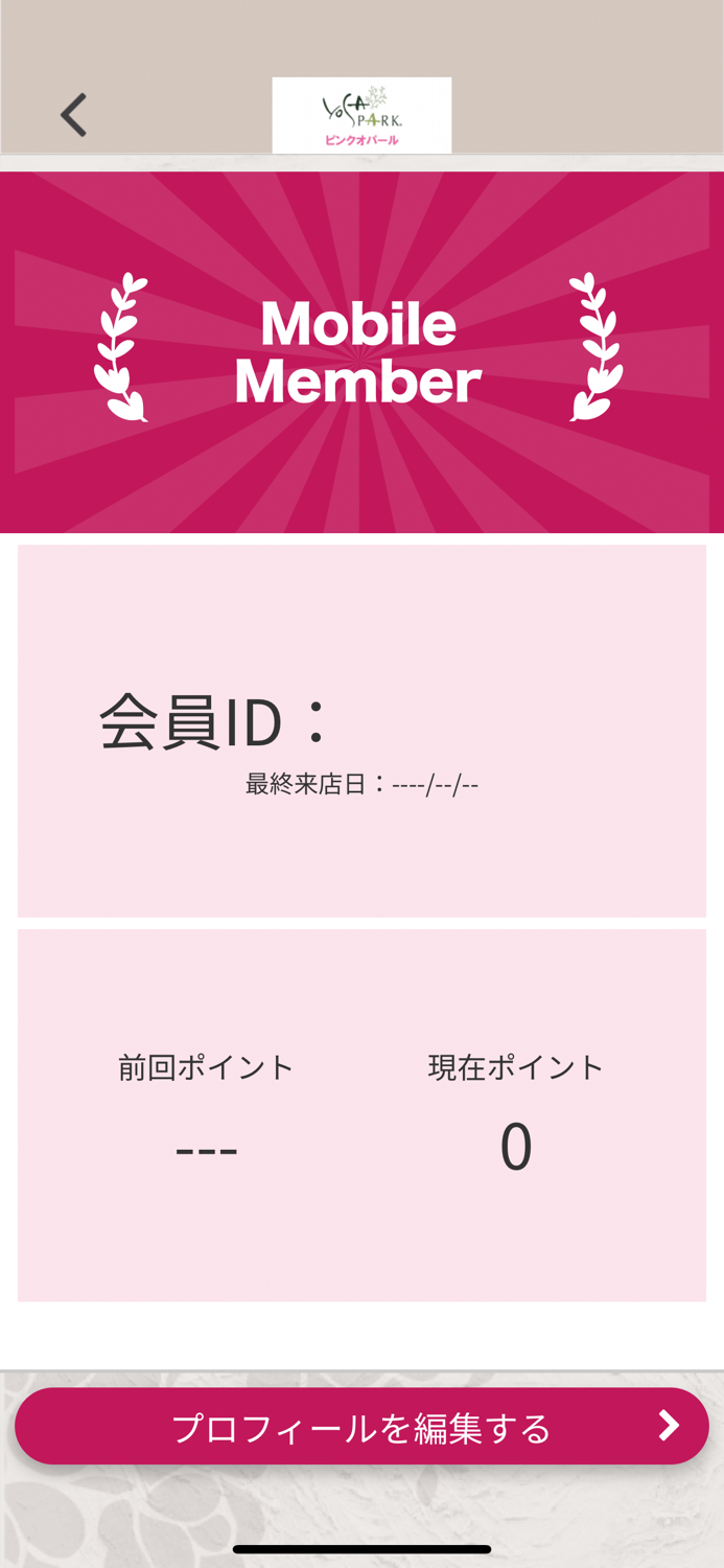 YOSAPARK ピンクオパール