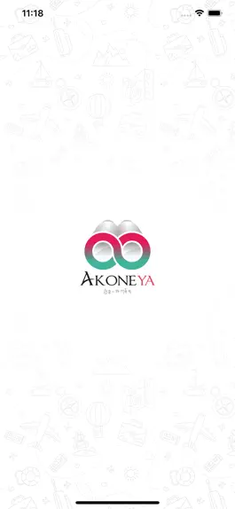 Game screenshot Akoneya mod apk