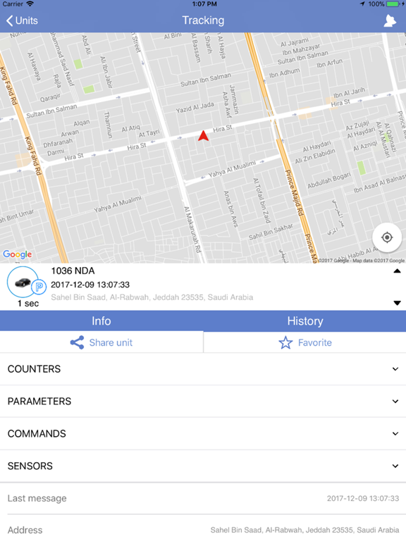 Screenshot #6 pour Nadec Tracker