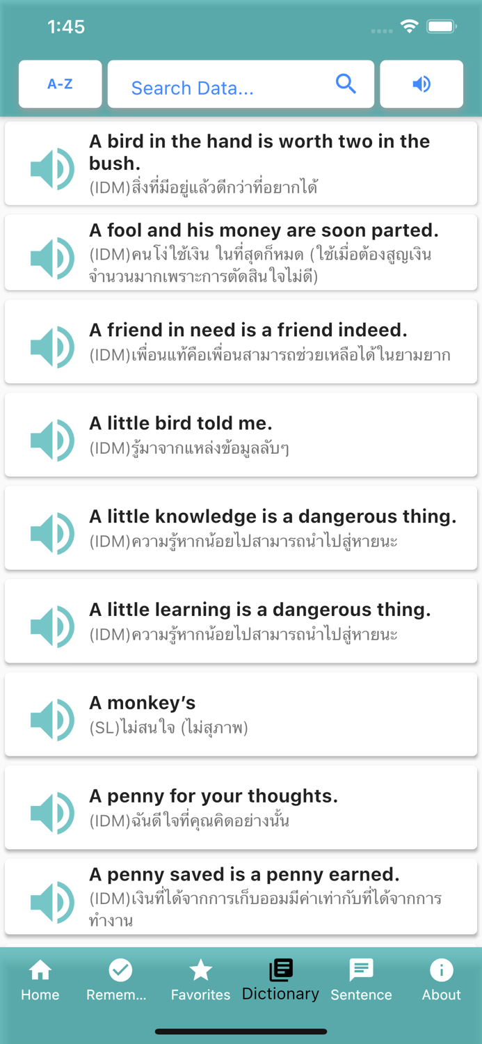 Oxford 3000 คำ Pro