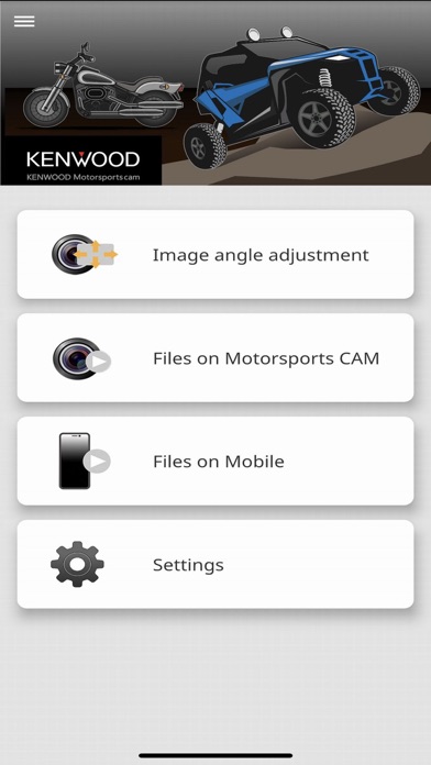 KENWOOD Motorsports CAM Screenshot