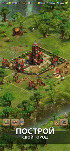 Game screenshot Elvenar - Fantasy Kingdom mod apk