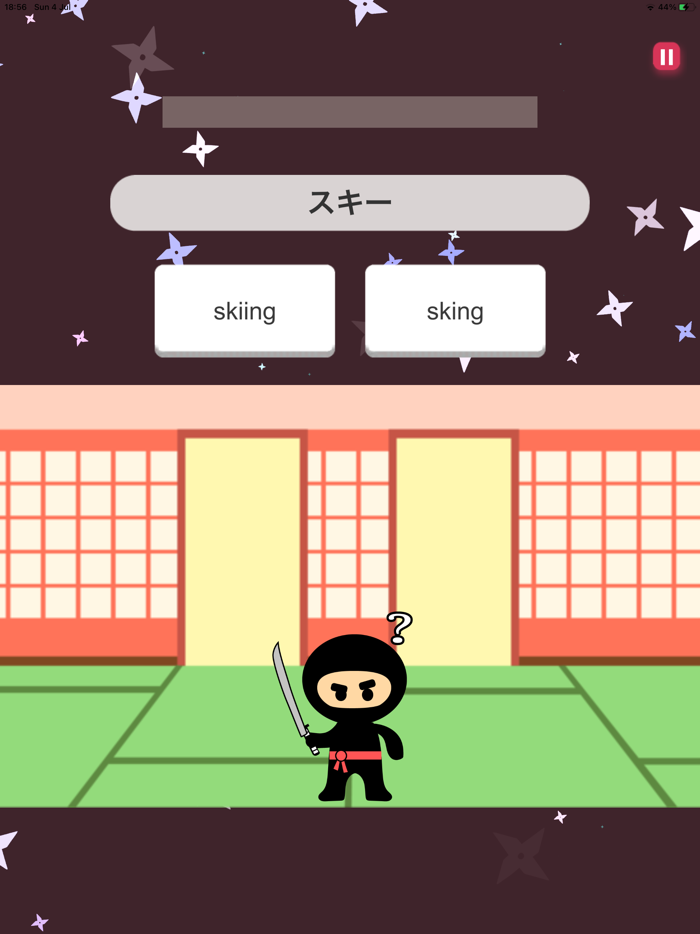 ぜったい覚える！New Horizon 中２単語帳