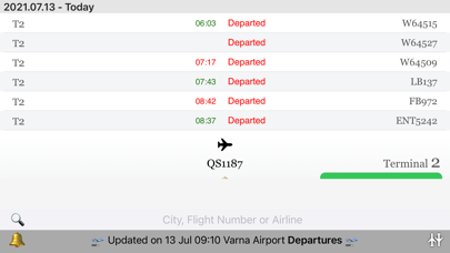 Varna Airport Screenshot