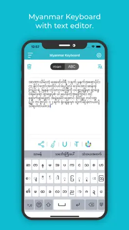 Game screenshot Myanmar Keyboard : Translator apk