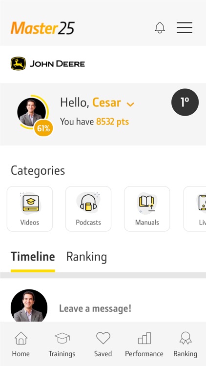 Master 25 screenshot-4