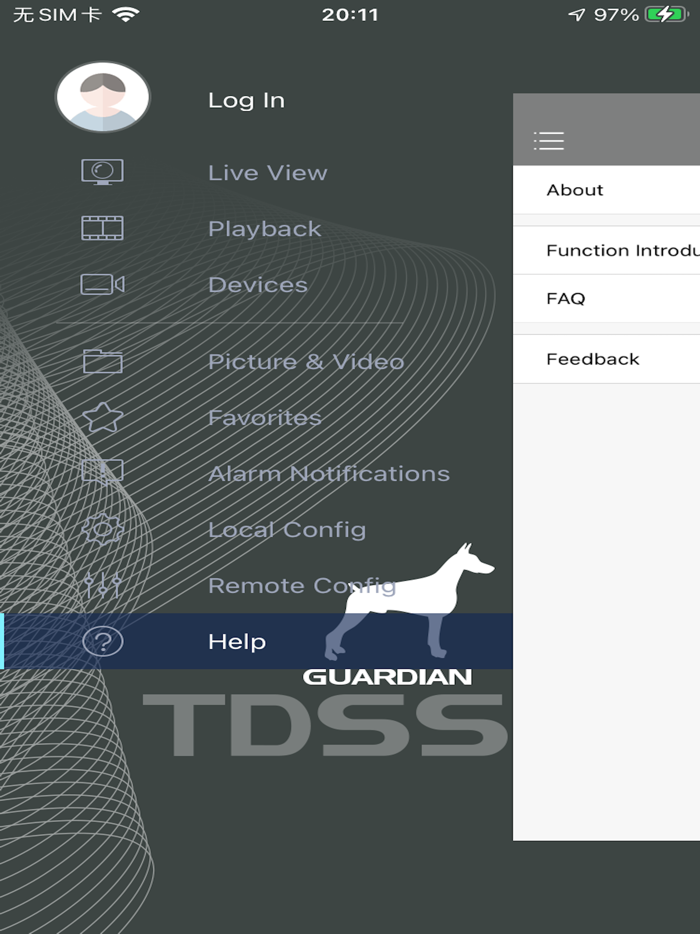 TDSS GUARDIAN