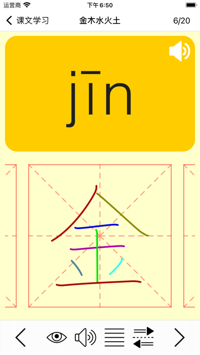 数码堂