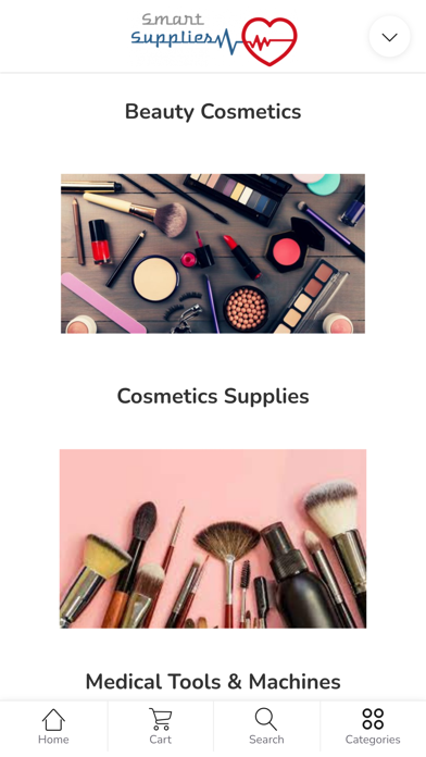 Smart Supplies Screenshot