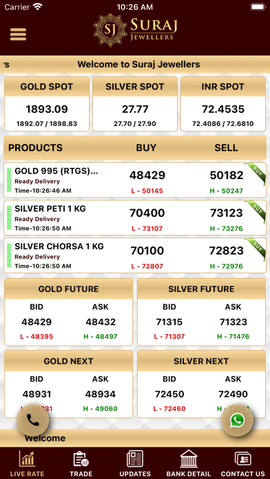 Suraj Jewellers Screenshot