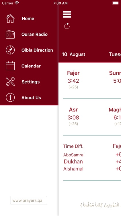 QatarPrayer screenshot-4